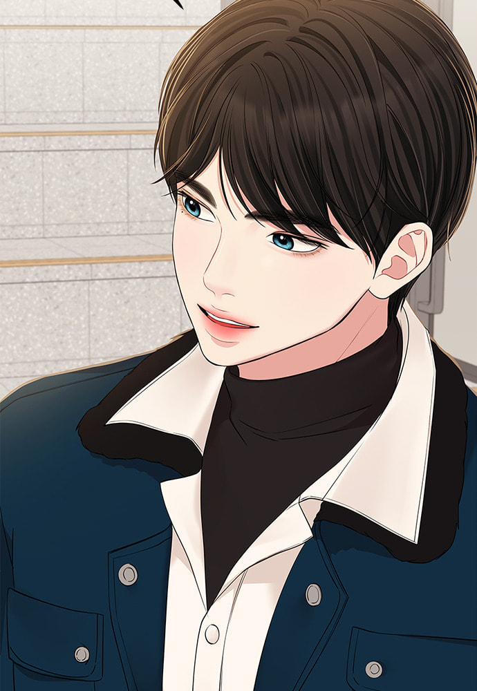 To You Who Swallowed a Star Chapter 88 page 66 - 