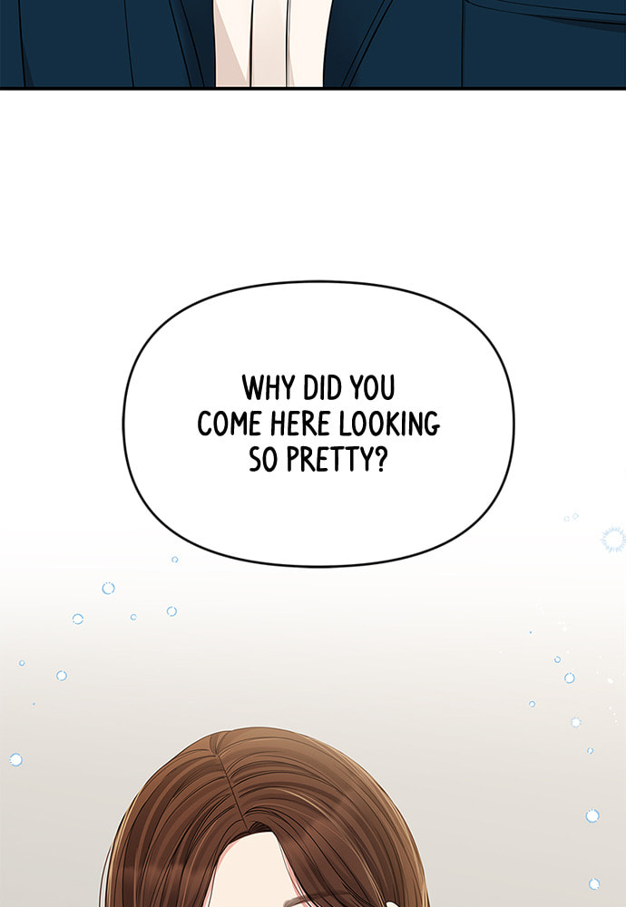 To You Who Swallowed a Star Chapter 88 page 67 - 