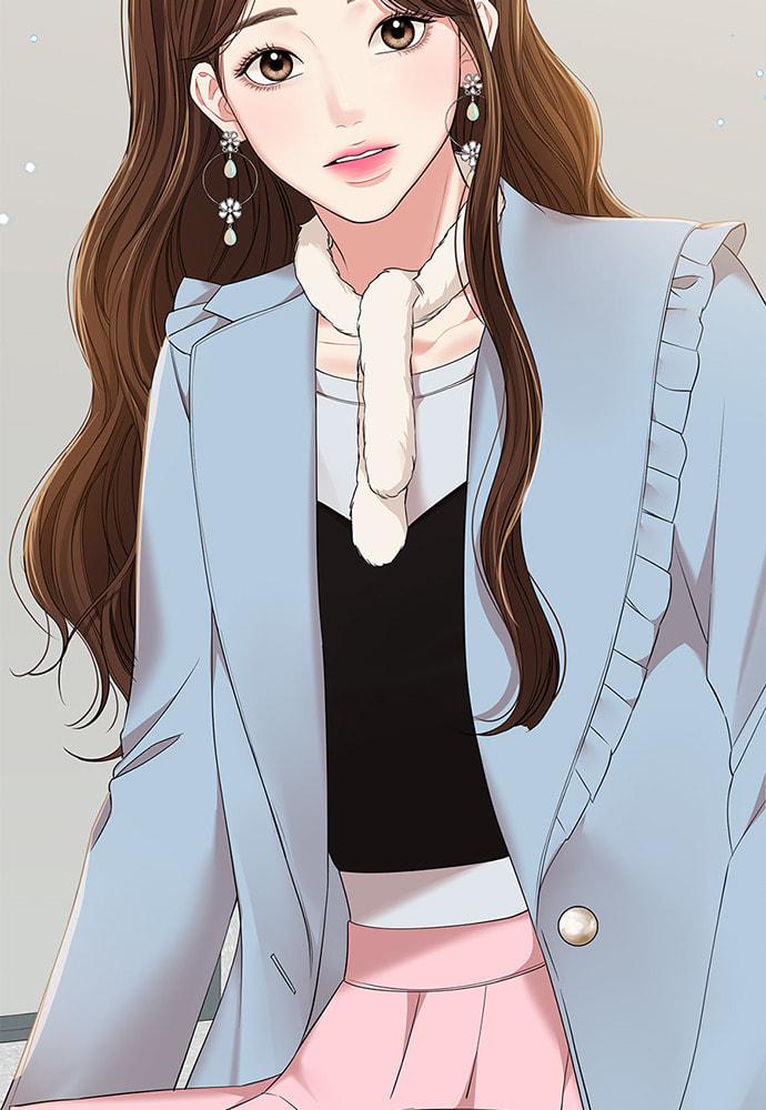 To You Who Swallowed a Star Chapter 88 page 68 - 