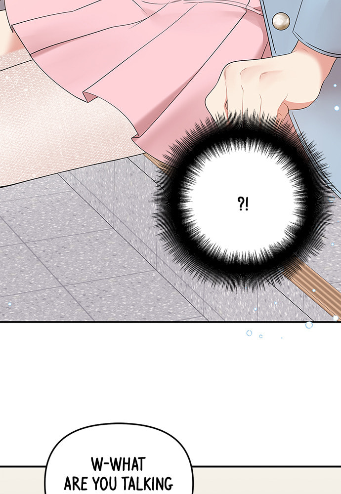 To You Who Swallowed a Star Chapter 88 page 69 - 