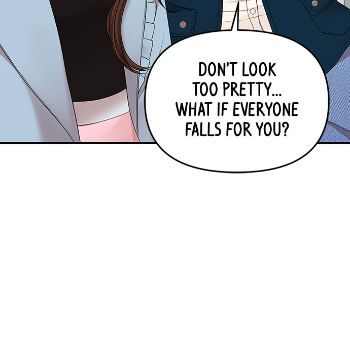 To You Who Swallowed a Star Chapter 88 page 71 - 
