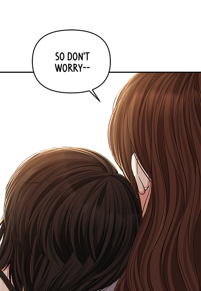 To You Who Swallowed a Star Chapter 88 page 80 - 