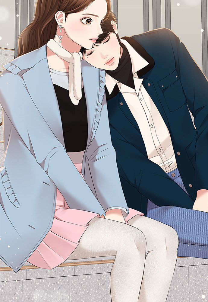 To You Who Swallowed a Star Chapter 88 page 82 - 