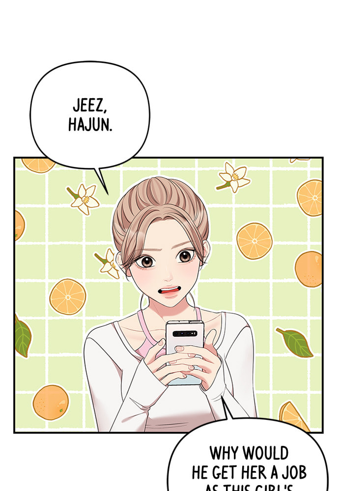 To You Who Swallowed a Star Chapter 88 page 10 - 