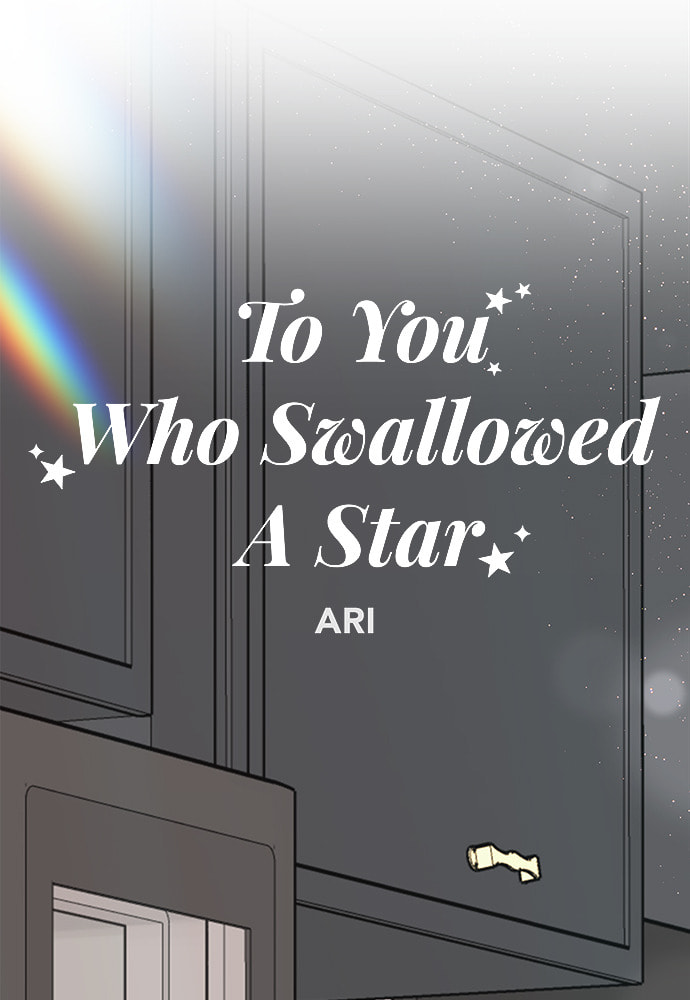 To You Who Swallowed a Star Chapter 88 page 91 - 