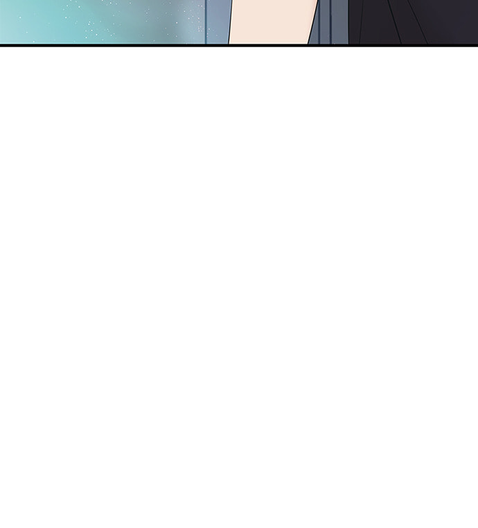 To You Who Swallowed a Star Chapter 88 page 94 - 