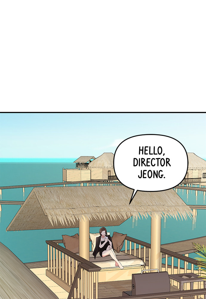 To You Who Swallowed a Star Chapter 88 page 95 - 
