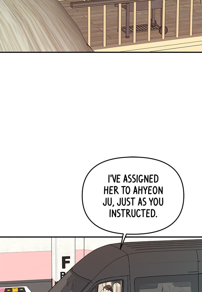 To You Who Swallowed a Star Chapter 88 page 96 - 
