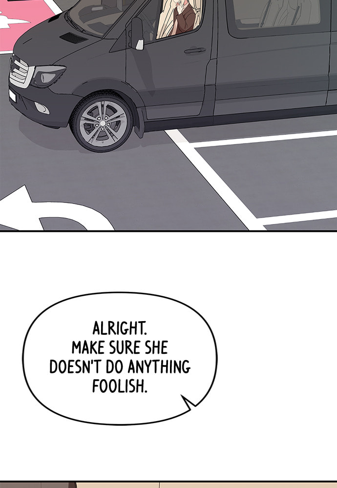 To You Who Swallowed a Star Chapter 88 page 97 - 