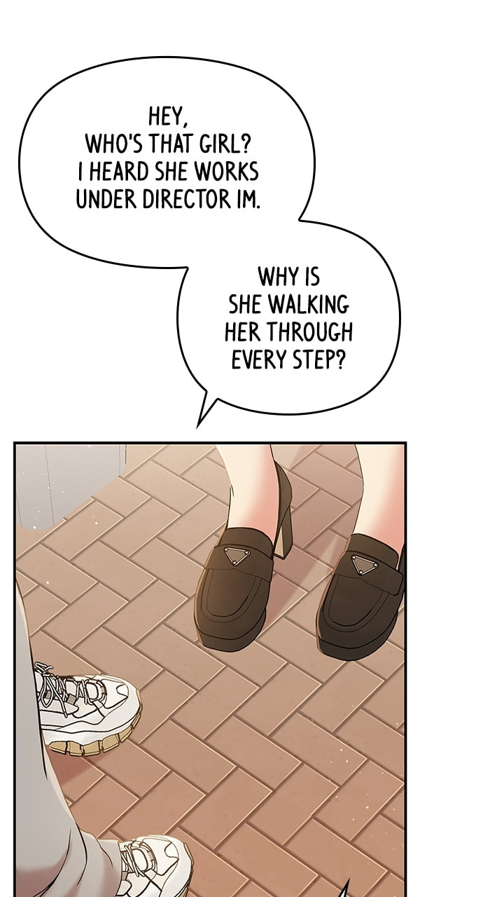 To You Who Swallowed a Star Chapter 89 page 2 - 