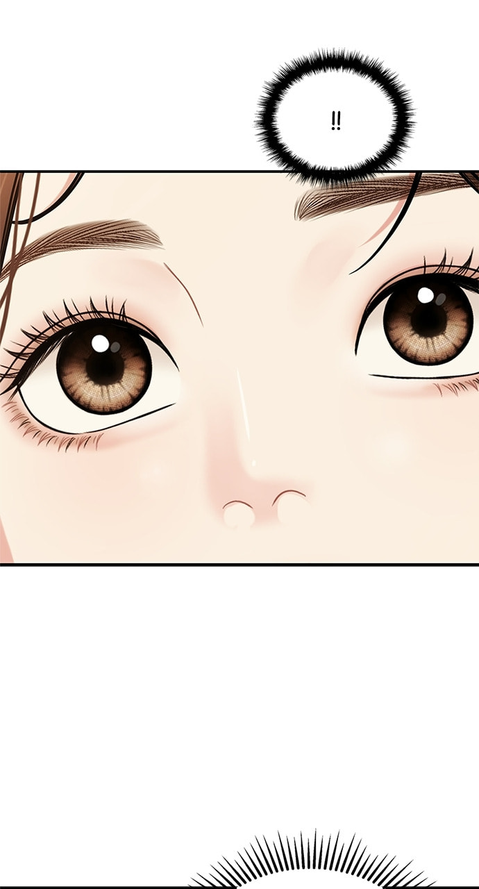 To You Who Swallowed a Star Chapter 89 page 103 - 