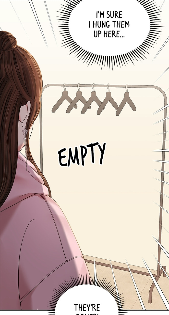 To You Who Swallowed a Star Chapter 89 page 104 - 