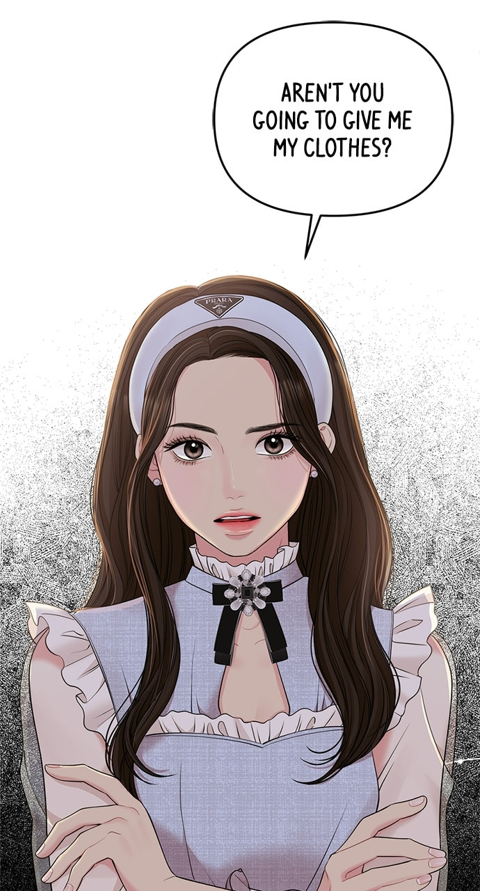 To You Who Swallowed a Star Chapter 89 page 107 - 
