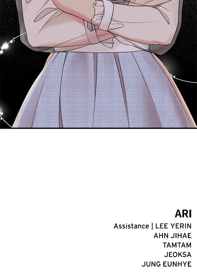 To You Who Swallowed a Star Chapter 89 page 108 - 