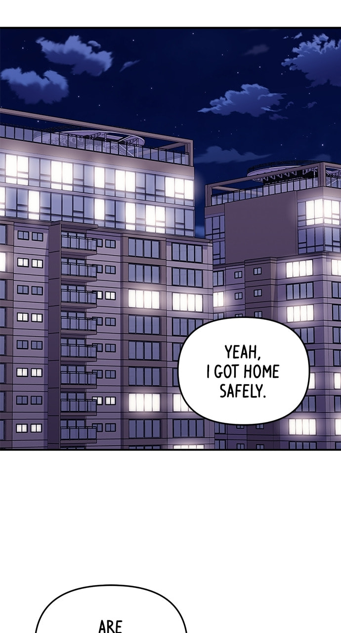 To You Who Swallowed a Star Chapter 89 page 19 - 
