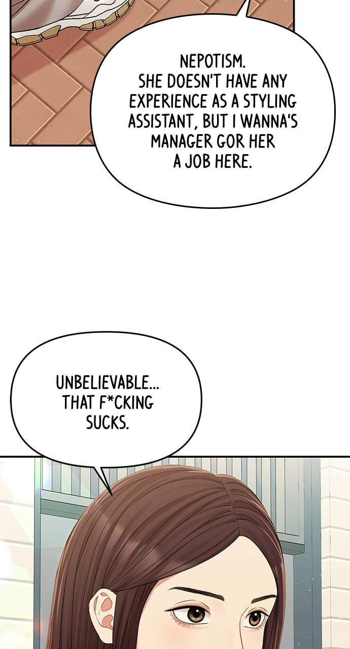 To You Who Swallowed a Star Chapter 89 page 3 - 