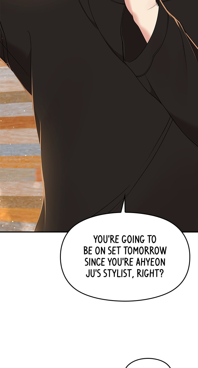 To You Who Swallowed a Star Chapter 89 page 22 - 