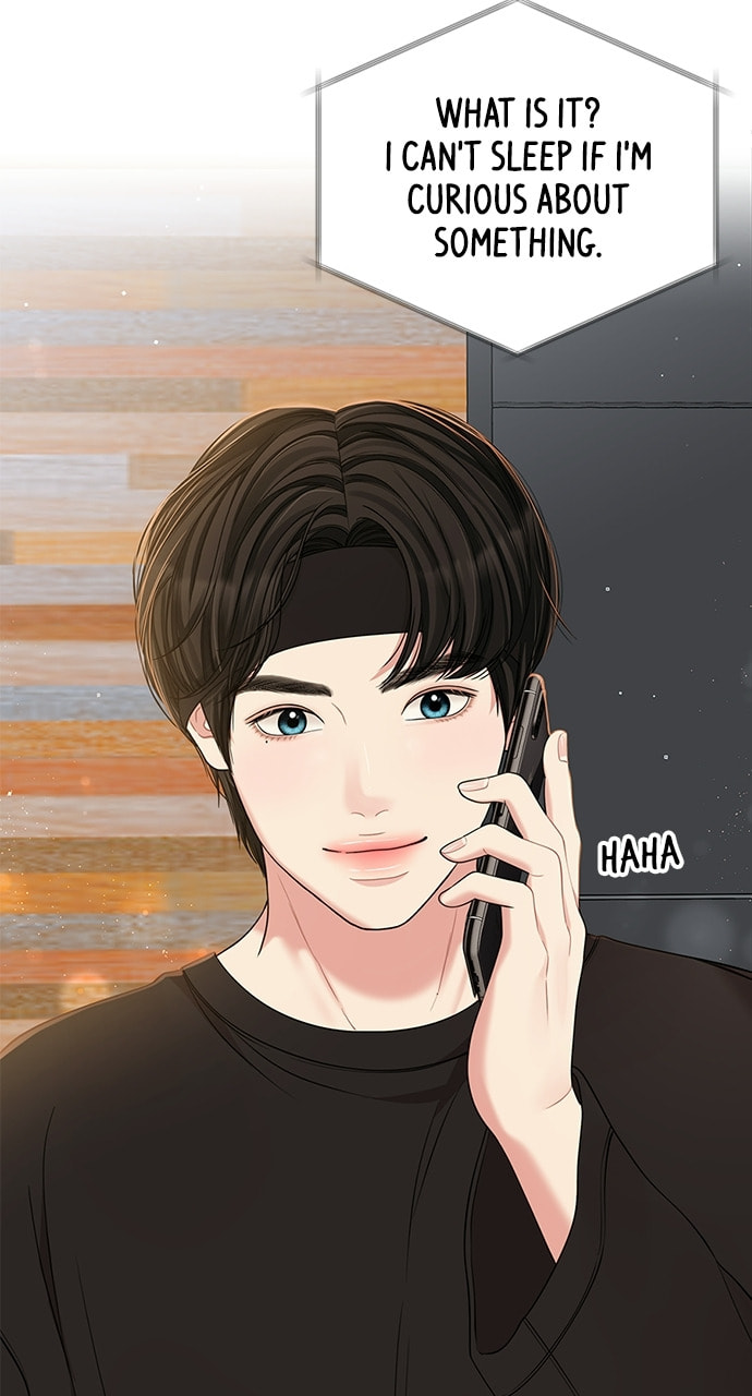 To You Who Swallowed a Star Chapter 89 page 24 - 