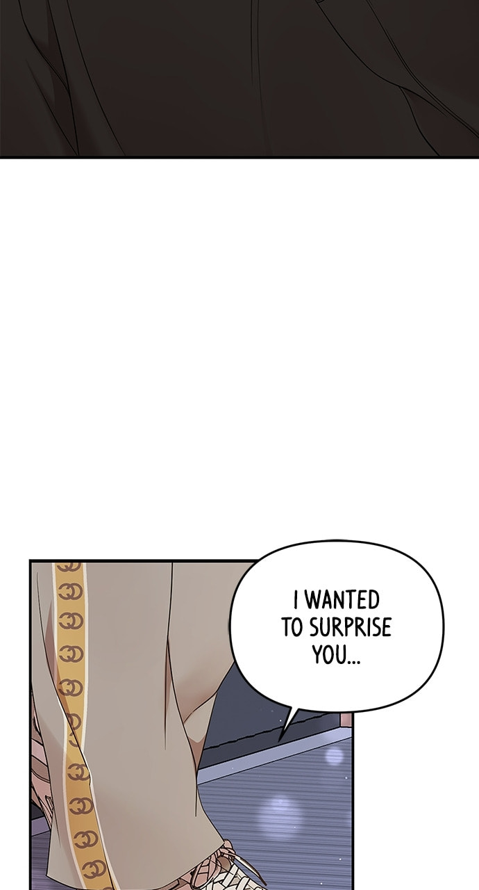 To You Who Swallowed a Star Chapter 89 page 25 - 
