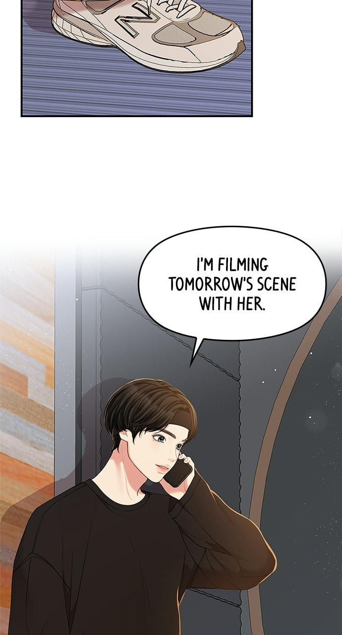 To You Who Swallowed a Star Chapter 89 page 26 - 