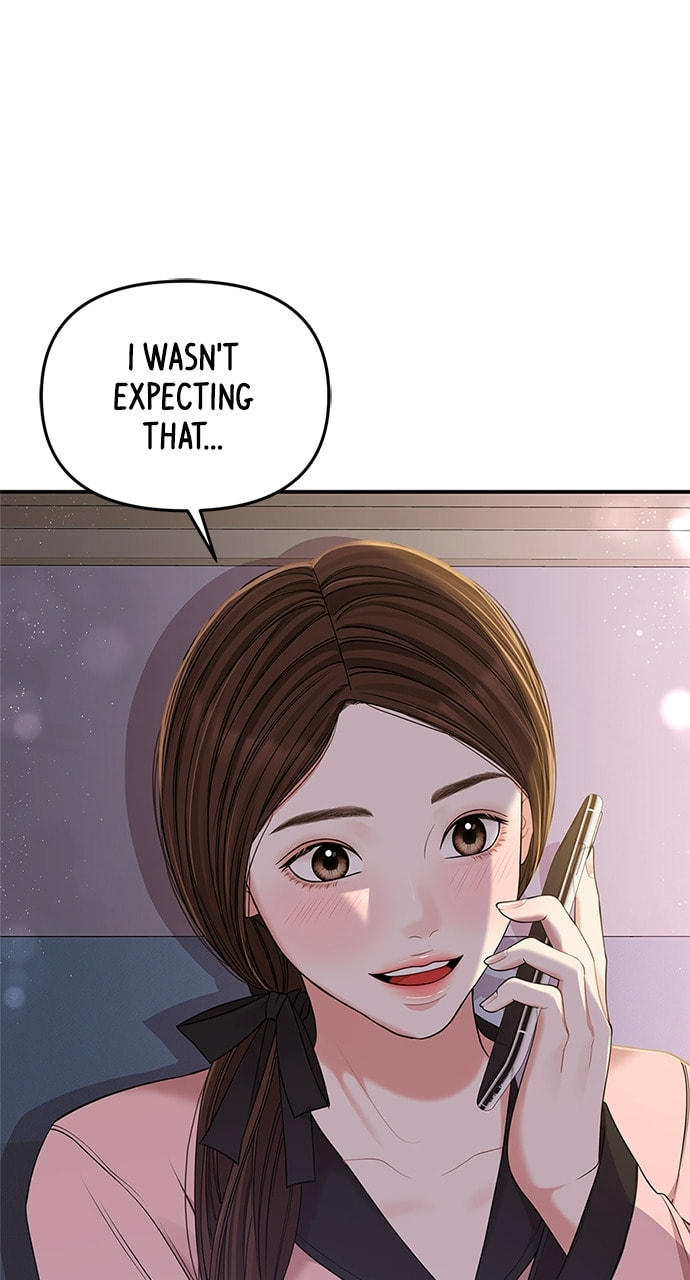 To You Who Swallowed a Star Chapter 89 page 30 - 