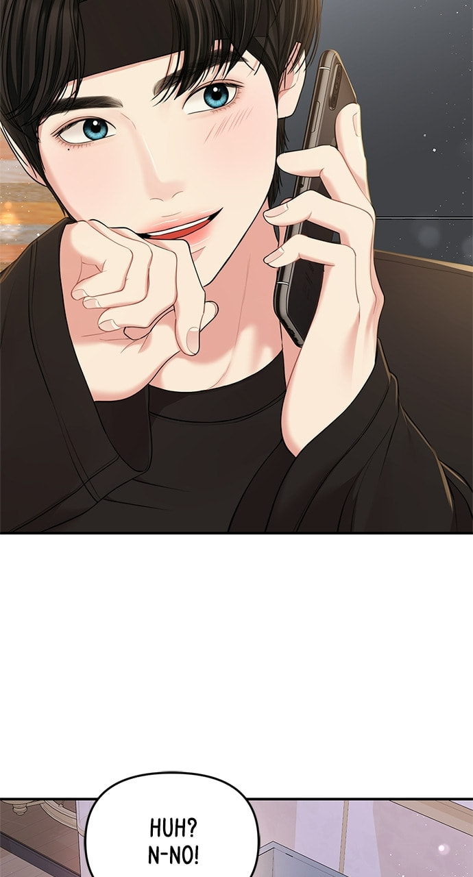 To You Who Swallowed a Star Chapter 89 page 32 - 