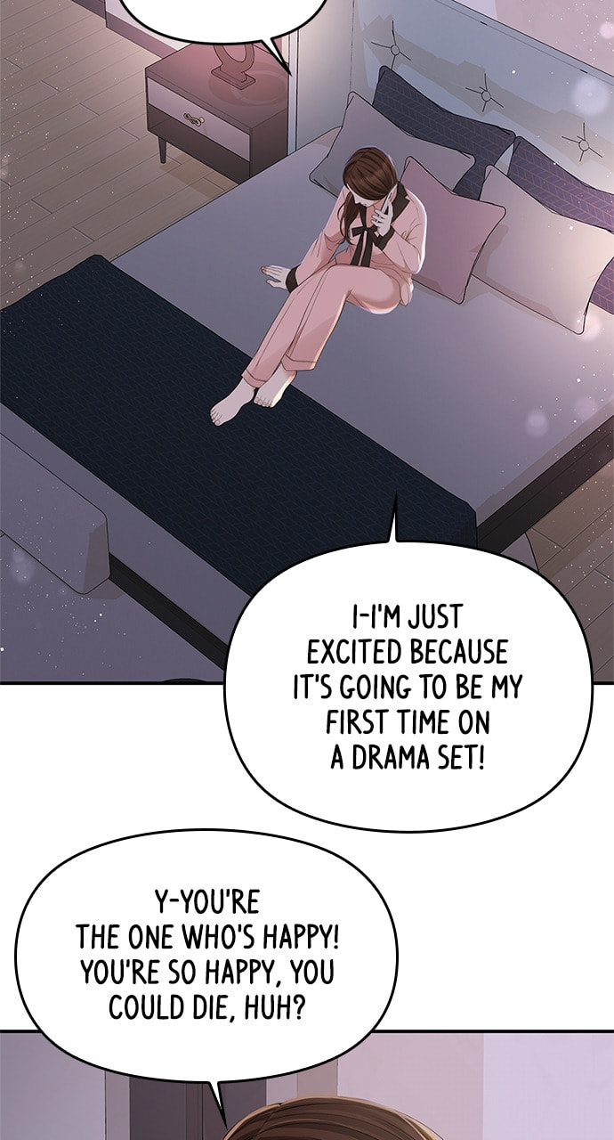 To You Who Swallowed a Star Chapter 89 page 33 - 