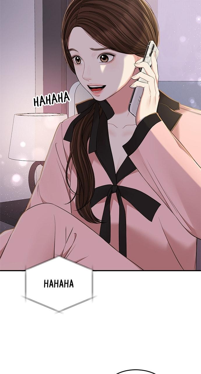 To You Who Swallowed a Star Chapter 89 page 34 - 