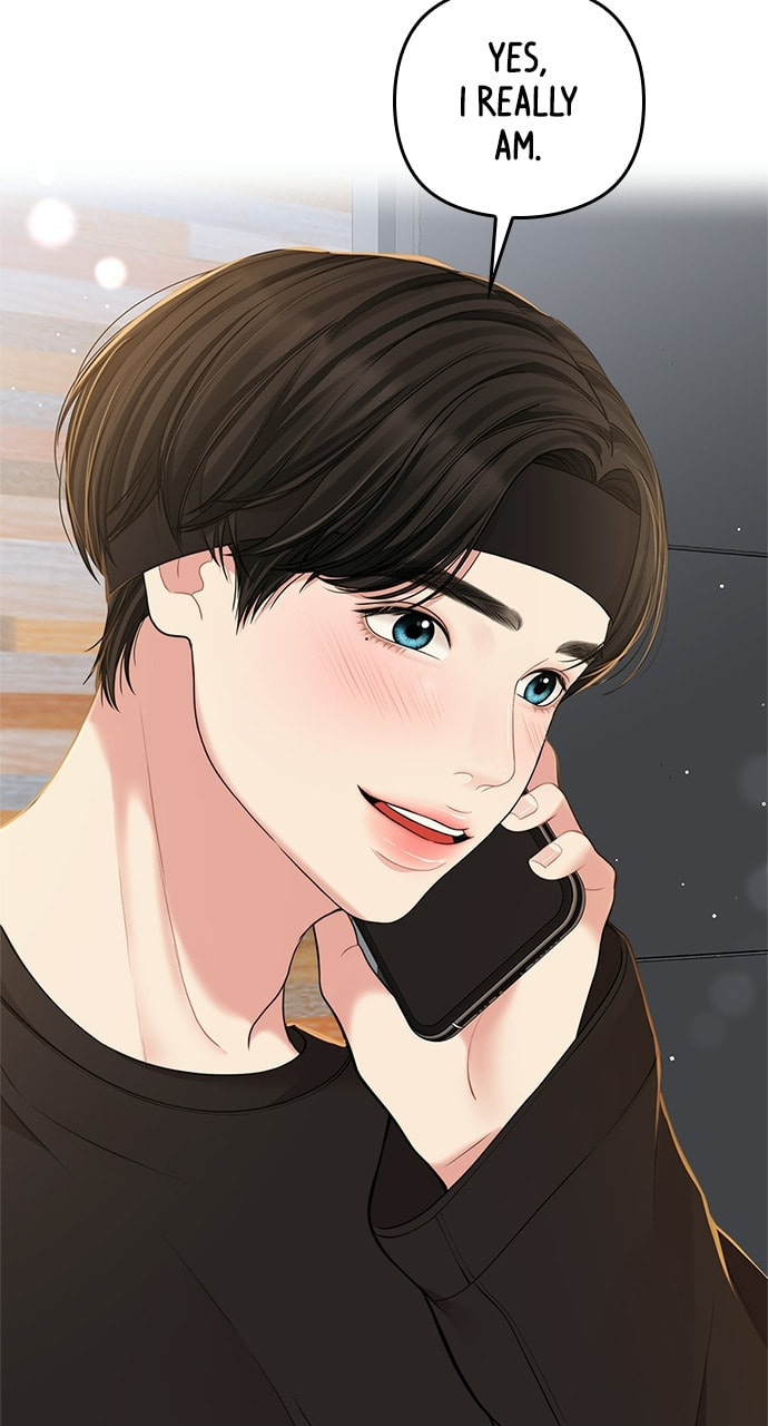 To You Who Swallowed a Star Chapter 89 page 35 - 