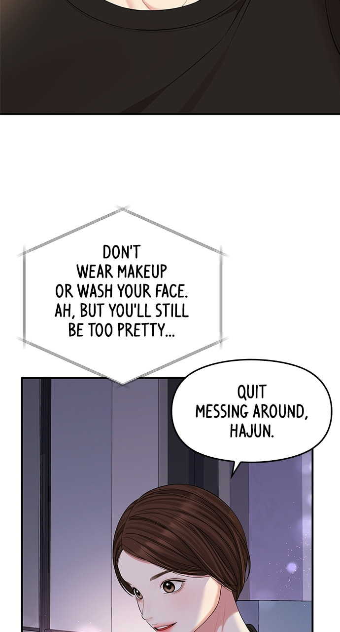 To You Who Swallowed a Star Chapter 89 page 38 - 