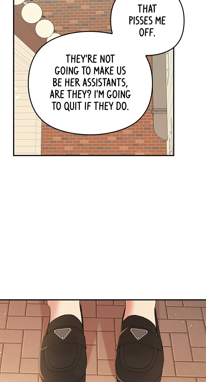 To You Who Swallowed a Star Chapter 89 page 5 - 