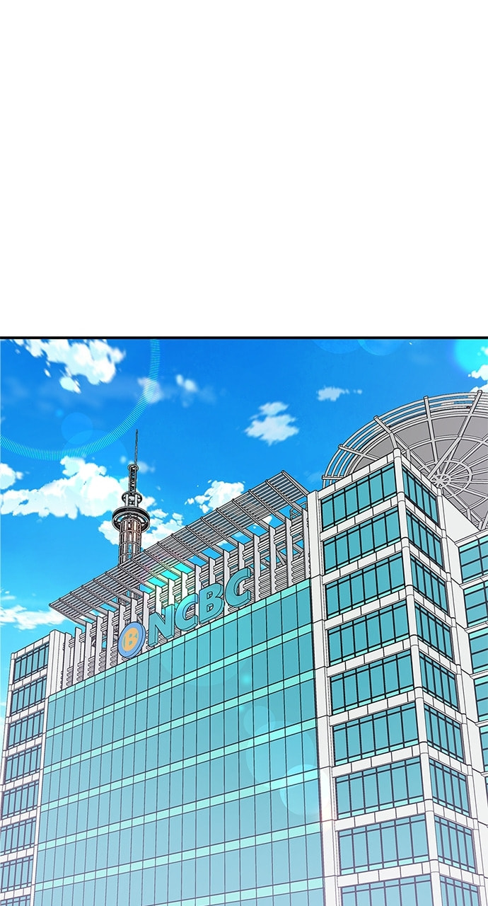 To You Who Swallowed a Star Chapter 89 page 48 - 