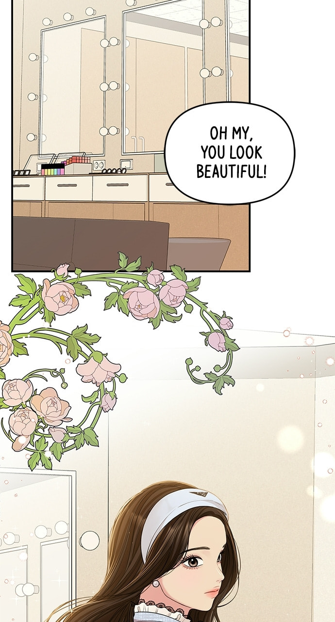 To You Who Swallowed a Star Chapter 89 page 50 - 