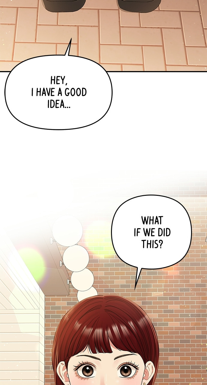 To You Who Swallowed a Star Chapter 89 page 6 - 