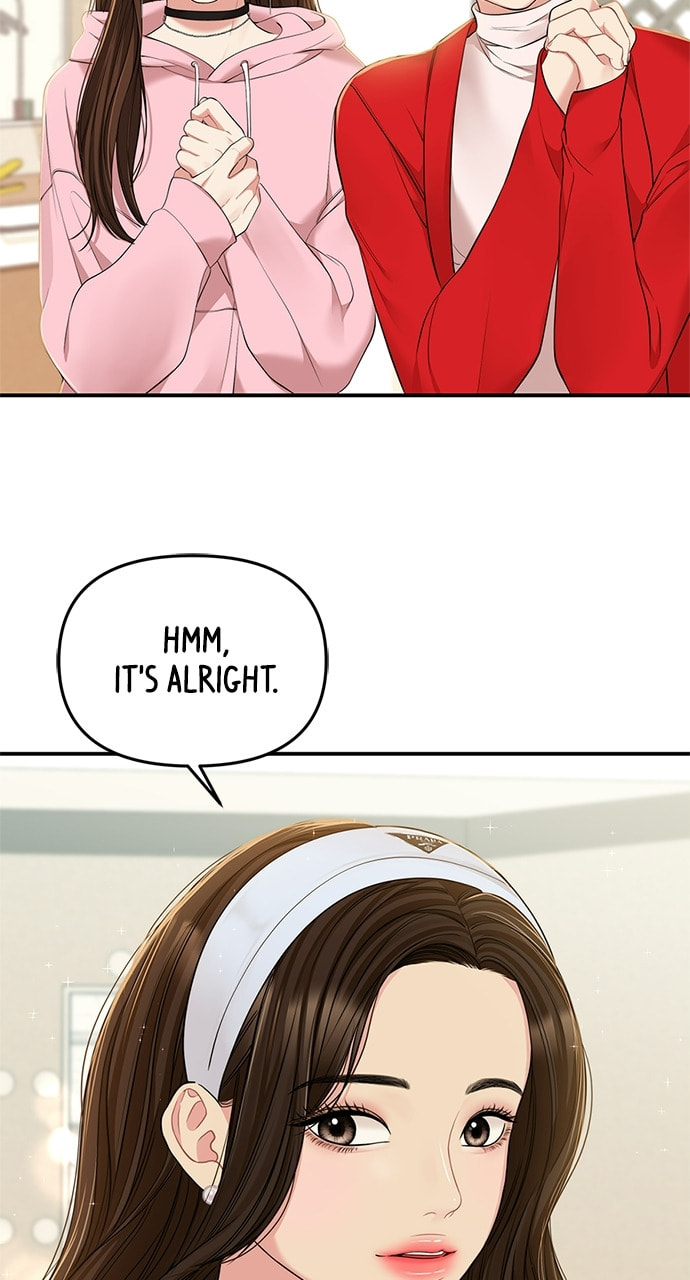 To You Who Swallowed a Star Chapter 89 page 53 - 