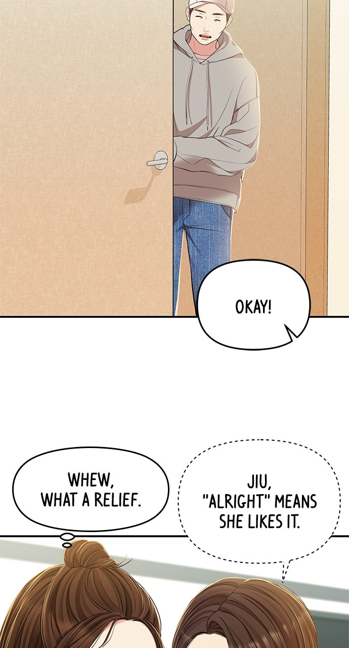 To You Who Swallowed a Star Chapter 89 page 55 - 