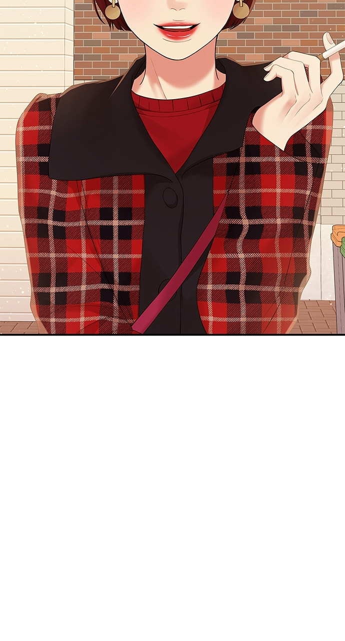 To You Who Swallowed a Star Chapter 89 page 7 - 