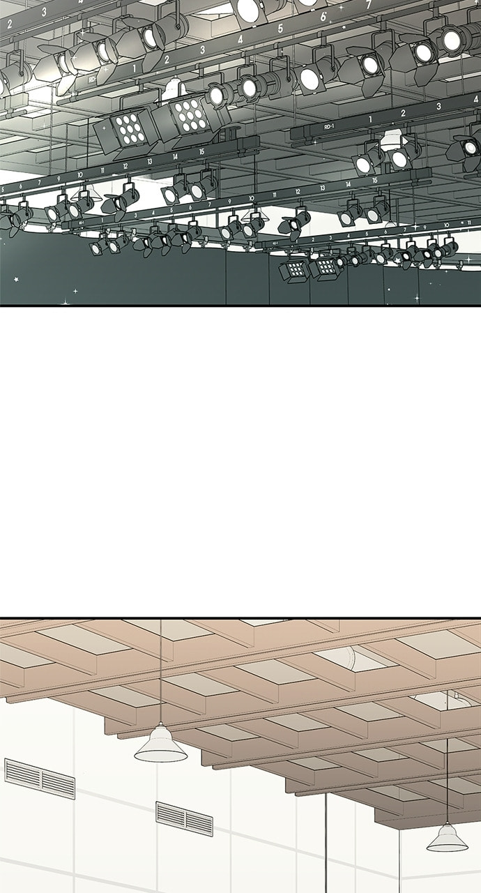 To You Who Swallowed a Star Chapter 89 page 61 - 