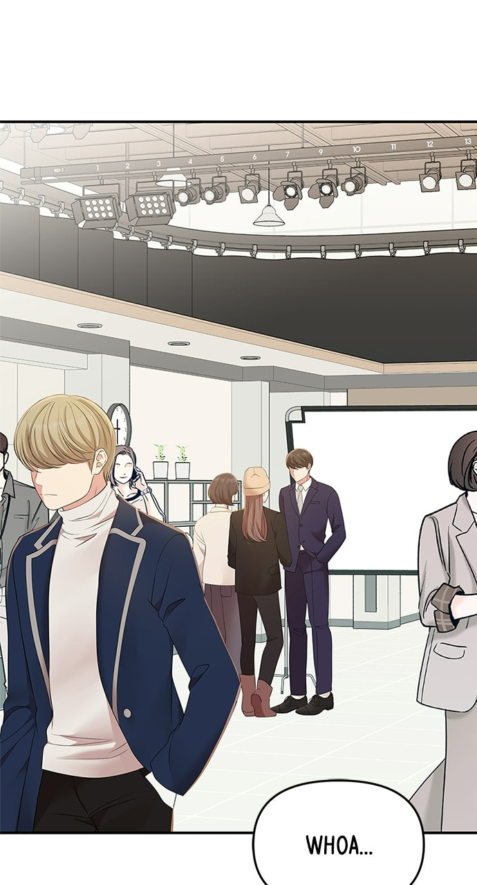 To You Who Swallowed a Star Chapter 89 page 63 - 
