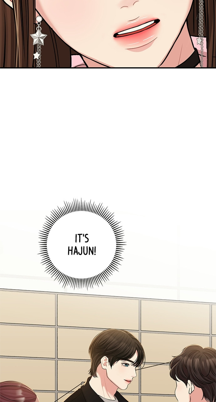 To You Who Swallowed a Star Chapter 89 page 68 - 