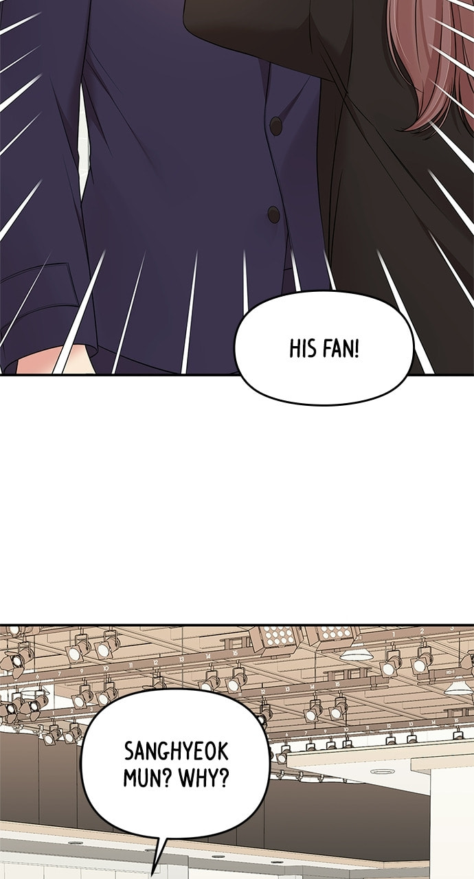 To You Who Swallowed a Star Chapter 89 page 77 - 