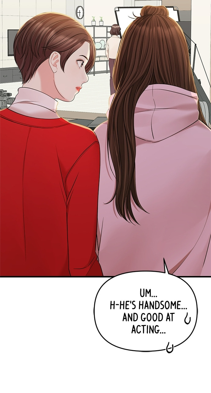 To You Who Swallowed a Star Chapter 89 page 78 - 