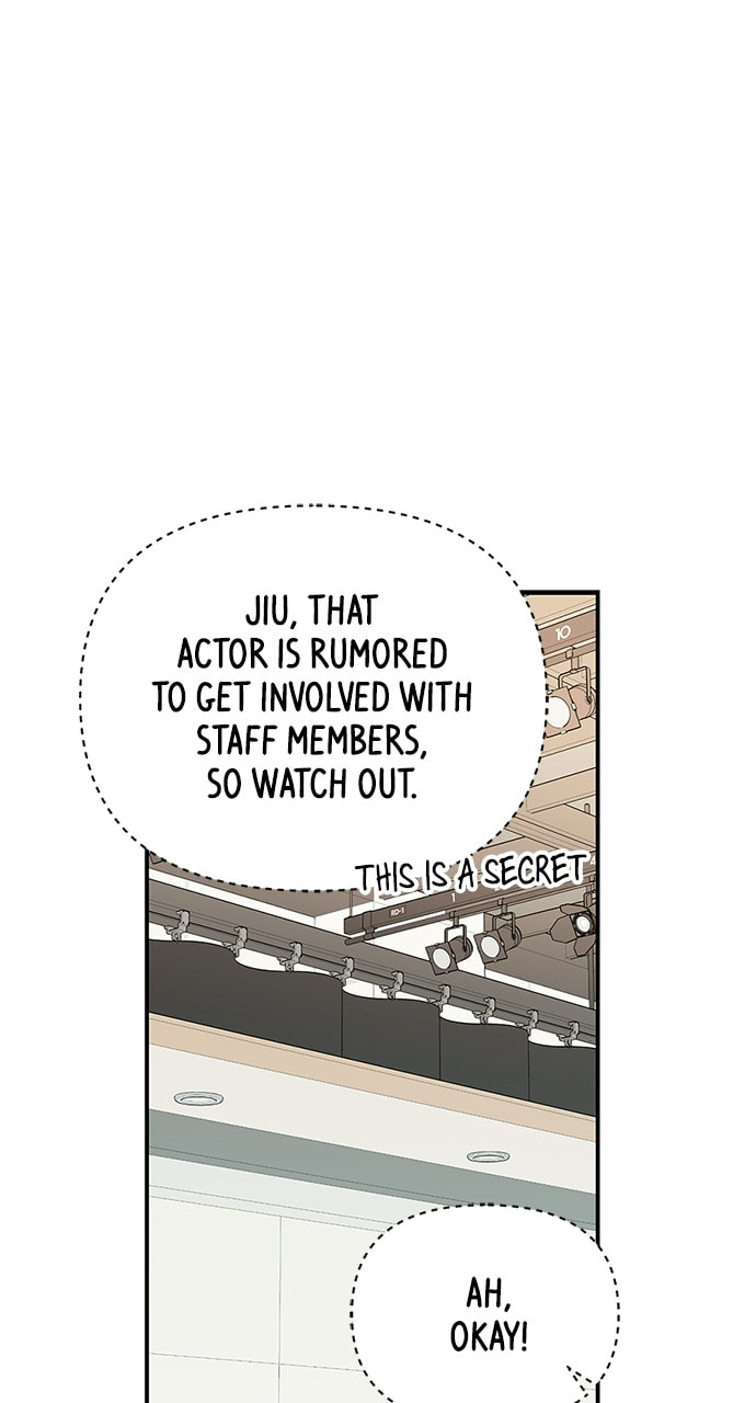 To You Who Swallowed a Star Chapter 89 page 79 - 