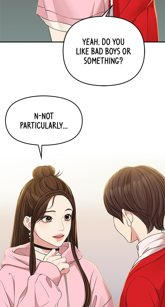 To You Who Swallowed a Star Chapter 89 page 81 - 