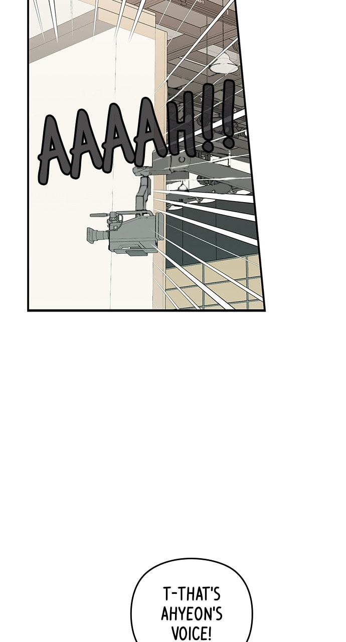 To You Who Swallowed a Star Chapter 89 page 84 - 