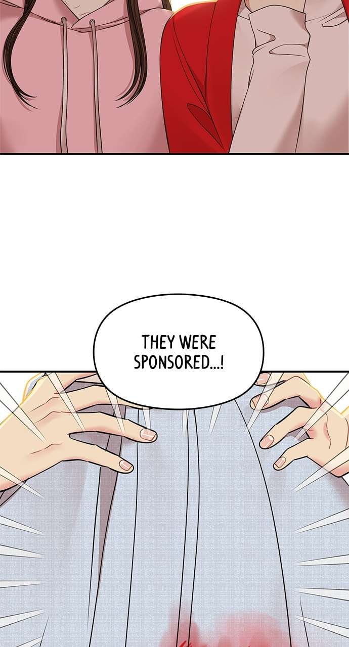 To You Who Swallowed a Star Chapter 89 page 88 - 