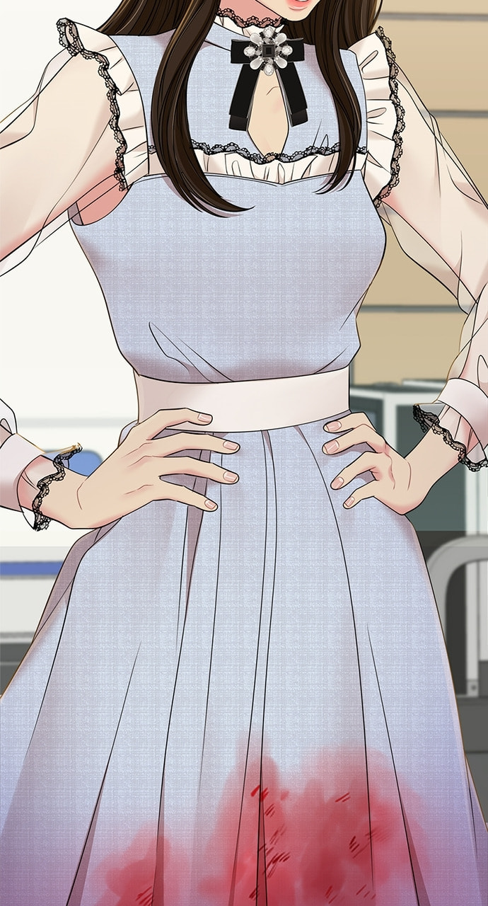 To You Who Swallowed a Star Chapter 89 page 90 - 