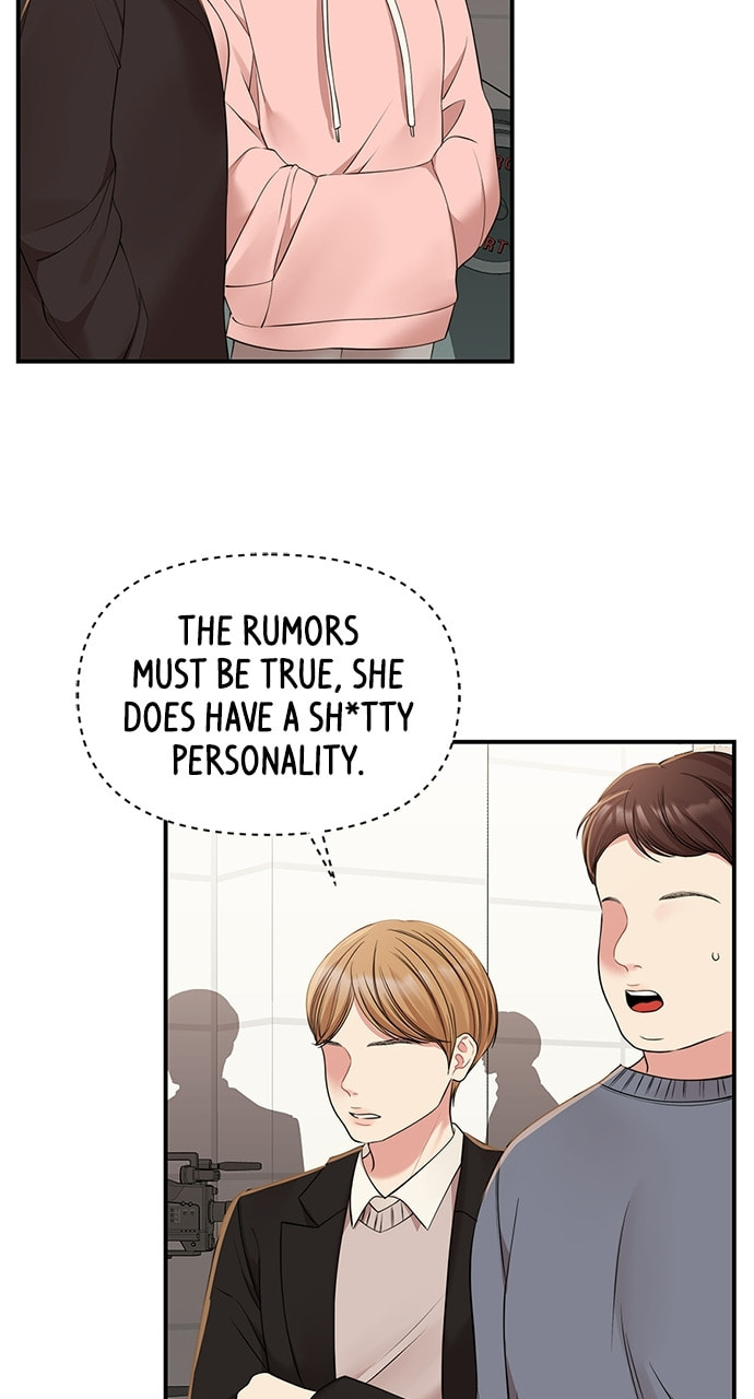 To You Who Swallowed a Star Chapter 89 page 93 - 