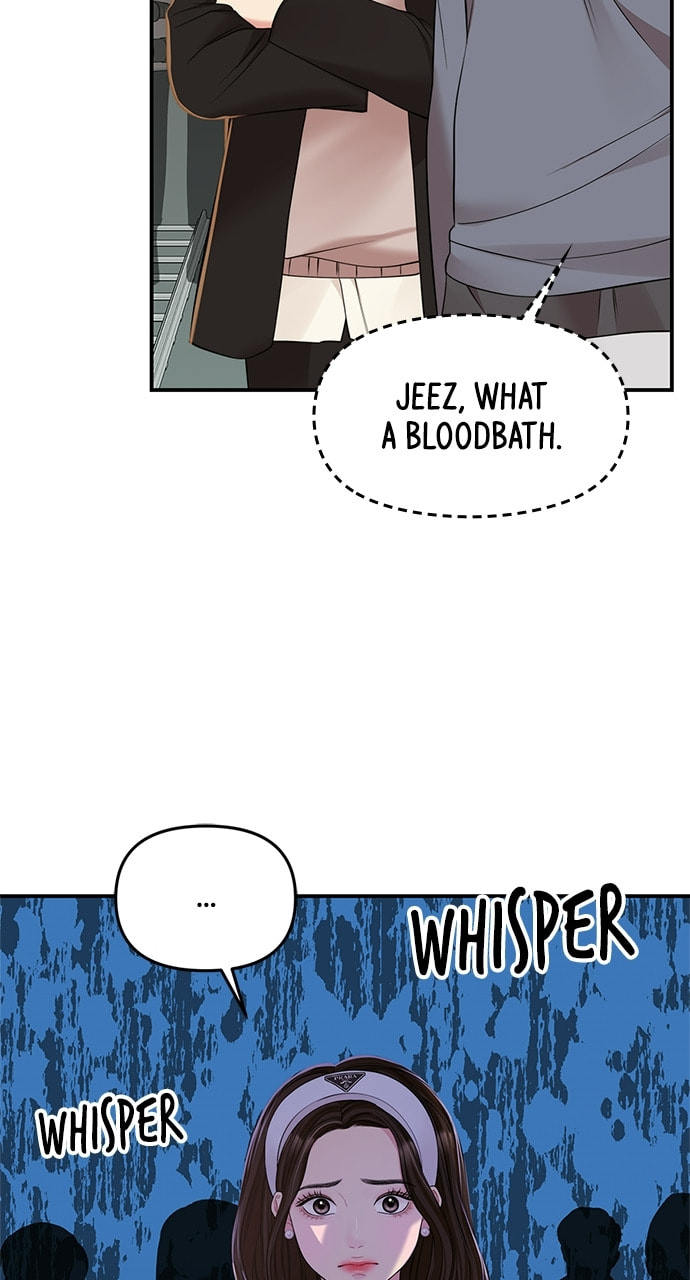 To You Who Swallowed a Star Chapter 89 page 94 - 