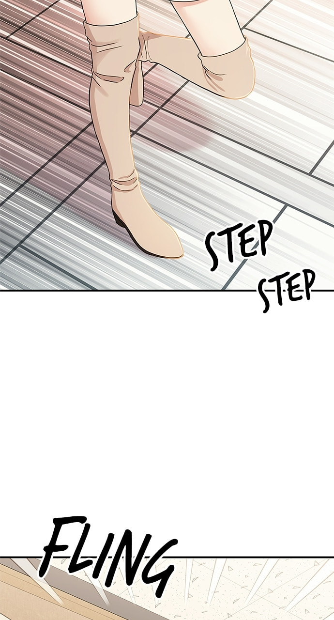 To You Who Swallowed a Star Chapter 89 page 100 - 